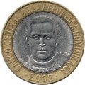 Доминиканская республика 5 песо 2002 год - Франсиско дель Росарио Санчес