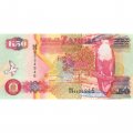 Замбия 50 квача 2006 год - UNC