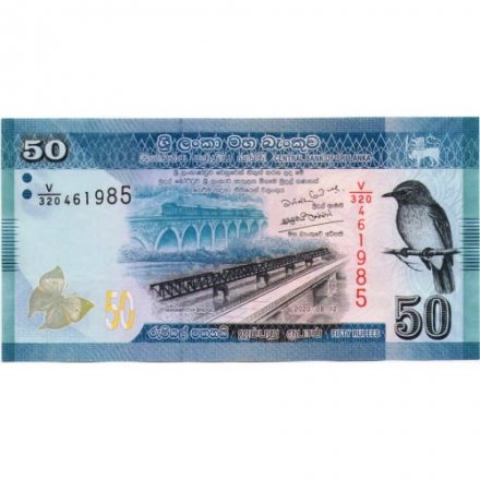 Шри-Ланка 50 рупий 2020 год - Мост в Манампитии. Танцор и барабанщик UNC