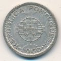 Мозамбик 5 эскудо 1960 год