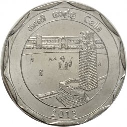 Шри-Ланка 10 рупий 2013 год - Округа Шри-Ланки - Галле