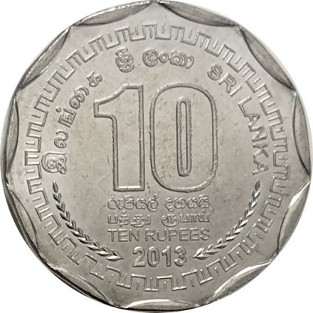 Шри-Ланка 10 рупий 2013 год - Округа Шри-Ланки - Галле