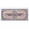 СССР 1 рубль 1938 год - XF-