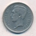 Бельгия 5 франков 1931 год - Король Альберт I (DES BELGES)