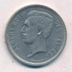 Бельгия 5 франков 1931 год - Король Альберт I (DES BELGES)
