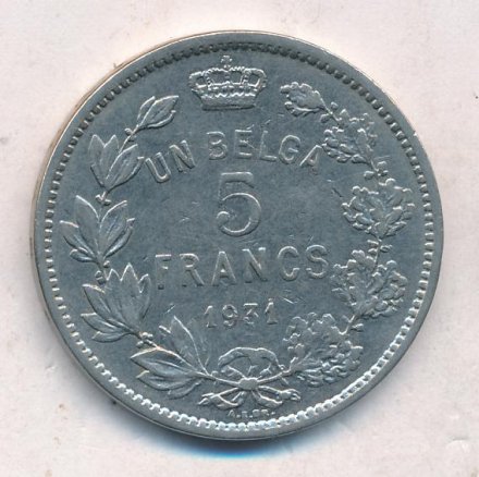 Бельгия 5 франков 1931 год - Король Альберт I (DES BELGES)