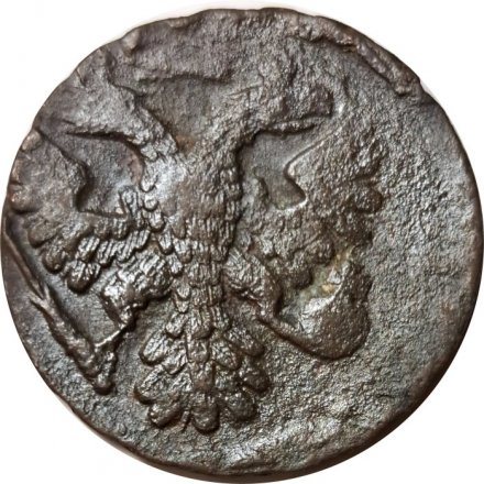 Денга 1741 год Иоанн Антонович (1740-1741) - VF
