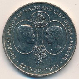 Монета Остров Святой Елены 25 пенсов 1981 год - Свадьба Принца Чарльза и Леди Дианы