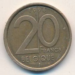 Бельгия 20 франков 1996 год BELGIQUE