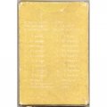 Годовой набор Госбанка СССР 1987, ЛМД, жёсткий