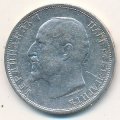 Болгария 1 лев 1912 год