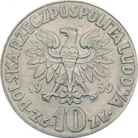 Польша 10 злотых 1959 год - Николай Коперник