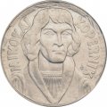 Польша 10 злотых 1959 год - Николай Коперник