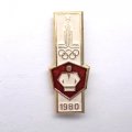 Значок. Олимпиада 1980 Дзюдо