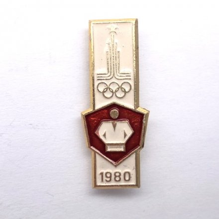 Значок. Олимпиада 1980 Дзюдо