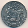 Сейшелы 10 рупий 1976 год