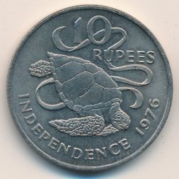 Сейшелы 10 рупий 1976 год