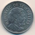 Сейшелы 10 рупий 1976 год