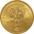Польша 2 злотых 2012 год - 100 лет со дня смерти Болеслава Пруса