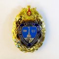 Знак училище корабельной архитектуры ВМПИ. 220 лет.