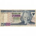Турция 250000 лир 1970 (1998) год - F