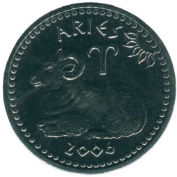 Сомалиленд 10 шиллингов 2006 год - Овен