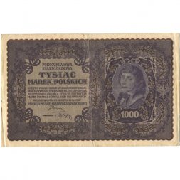 Польша 1000 польских марок 1919 год - Немецкая оккупация - VF-