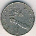 Танзания 1 шиллинг 1988 год