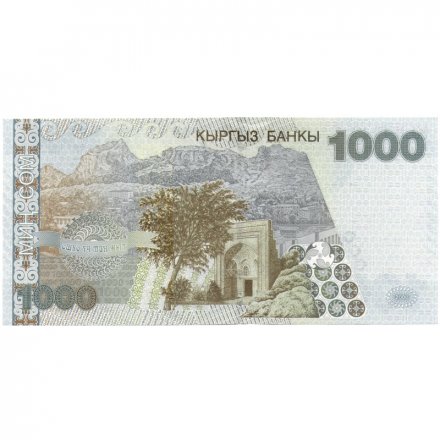 Кыргызстан 1000 сом 2000 год - Тюркский писатель Юсуф Баласагуни UNC