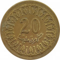 Тунис 20 миллимов 1996 год