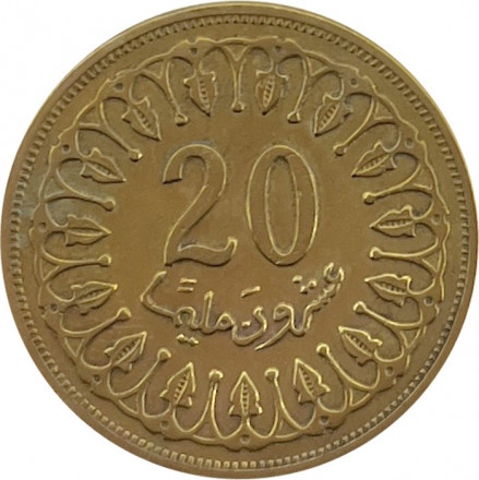 Тунис 20 миллимов 1996 год