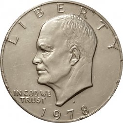 США 1 доллар 1978 год - Дуайт Эйзенхауэр (S)