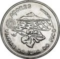 Португалия 2,5 евро 2011 год - ЮНЕСКО. Ландшафт и культура виноделия острова Пику