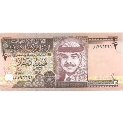 Иордания 1/2 динара 1997 год - Король Хусейн II. Крепость Кусайр Амра UNC