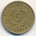 Веймарская республика 5 рейхспфеннигов 1935 год (F)
