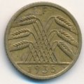 Веймарская республика 5 рейхспфеннигов 1935 год (F)