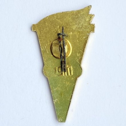 Значок. XX Олимпийские игры. Мюнхен. Парусный спорт