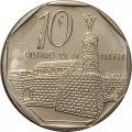 Куба 10 сентаво 2000 год - Крепость Реаль-Фуэрса