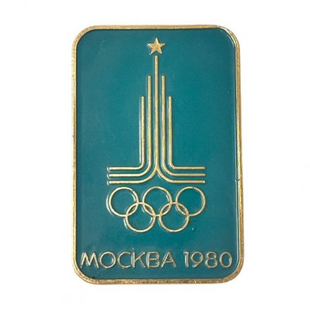 Значок. Олимпиада-80. Москва. Эмблема 