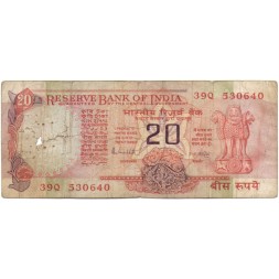 Индия 20 рупий 1975-1990 год - G