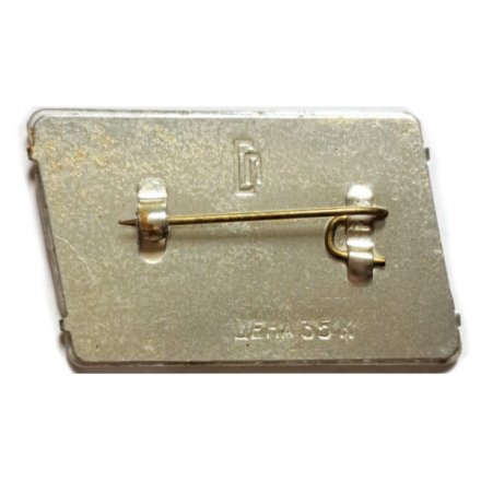 Значок Ленинград. Скульптор П.К. Клодт. Аничков мост (переливной)