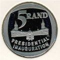 ЮАР 5 рэндов 1994 год