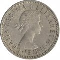 Великобритания 1 шиллинг 1961 год - Английский герб