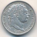 Великобритания 6 пенсов 1817 год