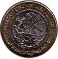 Мексика 20 песо 2017 год - 100 лет конституции Мексики