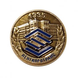 Значок Ленгипротранс. 1935