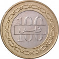 Бахрейн 100 филсов 2006 год