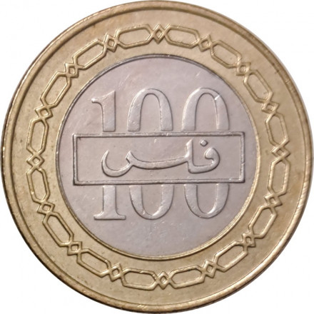 Бахрейн 100 филсов 2006 год