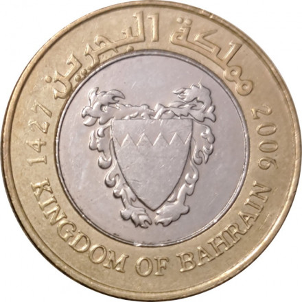 Бахрейн 100 филсов 2006 год