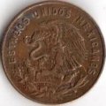 Мексика 5 сентаво 1957 год - Жозефа Ортис де Домингес